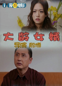 亚洲大片在线观看
